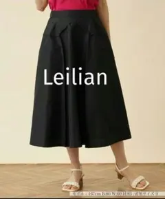 美品【Leilian：EZUMI】 レリアン プリーツミディスカート 黒 M