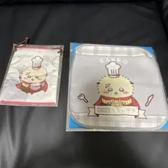 Item thumbnail for item f9720bc6-5e1a-4cdb-b4fa-0bf79e7f63ed