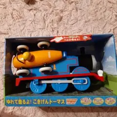 ゆれて走るよ!ごきげんトーマス ブリオ くるま