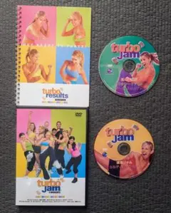 【美品★レア】ターボ・ジャム★フィットネス★ブック・ＤＶＤセット