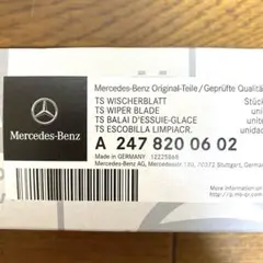 Item thumbnail for item 6ab48cee-ced5-405d-a254-5c15ae72a5e2