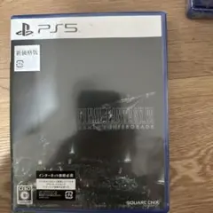 Item thumbnail for item 7edfb478-3938-4e07-8130-fde2b721bc56