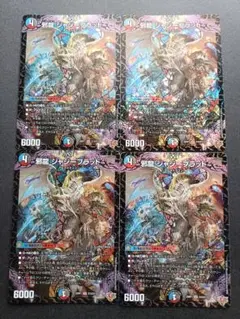 Item thumbnail for item 0539d54f-60bb-4044-a3b9-aa201d9b25f2