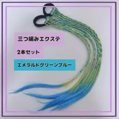 Item thumbnail for item 6cee1594-885e-4159-9ec2-b822a4635a41