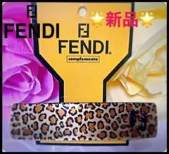 新品フェンディ ロゴ バレッタ プラスチック/金属製 レディース 【FENDI】