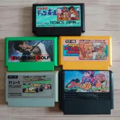ファミコンソフト まとめ売り 熱血高校ドッジボール部 ファイティングゴルフ 他