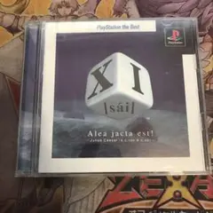 x1 ps1 ソフト
