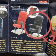 Item thumbnail for item deb994cf-7d68-4532-bcd6-0a5e81830f1a