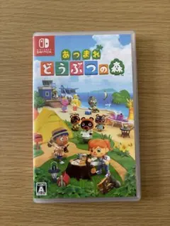 Item thumbnail for item 5e210f9f-4f01-4e15-a815-3068502f3d62