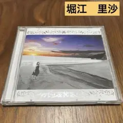 堀江里沙　まごころ　アルバムCD