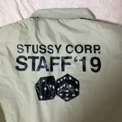 STUSSY 19年モデル Staff Coach Jacket S 新品未使用
