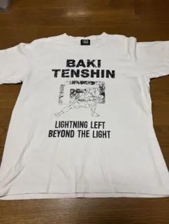 BAKI TENSHIN （那須川天心）Tシャツ Lサイズ reversal