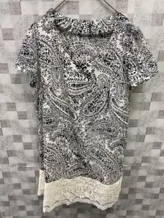 Item thumbnail for item b3859613-5195-46a1-a869-4b40b33a96c0