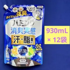 Item thumbnail for item 4bd8bc18-a293-4d11-9d03-8160610f939d