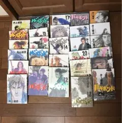 バカボンド 井上雅彦