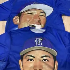 横浜Denaベイスターズ　東克樹　大田泰示　Tシャツセット