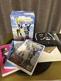 Tシャツ付き 和牛のA4ランクを召し上がれ！初回限定版 DVD BOX