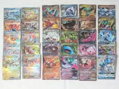 ポケカex29枚、GX1枚まとめて
