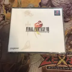 Item thumbnail for item f7ca2cea-9ff1-481e-80f1-5da5e866fc6d