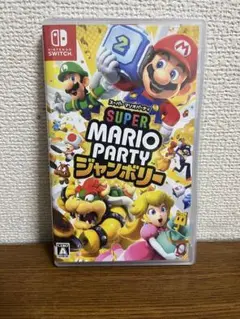 Switch スーパーマリオパーティ ジャンボリー