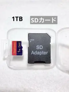 マイクロSD カード MicroSD カード 1T 超高速マイクロカード