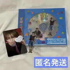 BOYNEXTDOOR BOYLIFE ソロジャケット CD テサン