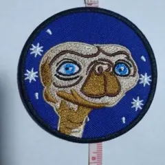 E.T. 刺繍パッチ ワッペン 約7cm