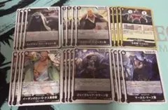 即日発送・最安値　五老星　4コン　イム様　デッキ　パーツ