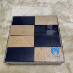 美品 こぐまつみ木　木製つみき　こぐま会