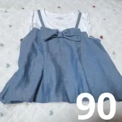 Tシャツ CLASSIC デニムブルー ワンピース 90 使用感あり