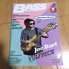 ノックアラウンド 新品未使用 joe dart ノックアラウンド 新品未使用 joe dart