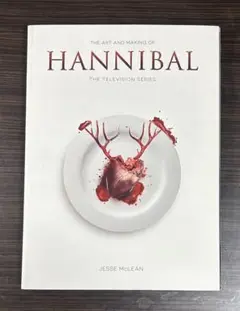 2025年最新】the art and making of hannibalの人気アイテム