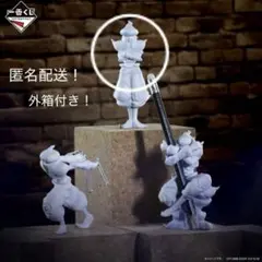 外箱付きＦ賞デスクトップフィギュア 一番くじ ハンターハンター ディープパープル