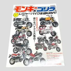 Item thumbnail for item a94b779c-2772-4081-971d-38a5f7b76957