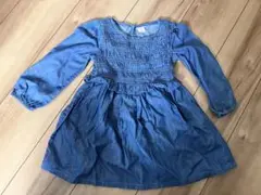 Item thumbnail for item 4f037dd4-8230-4e02-ba03-46b143d79bcb