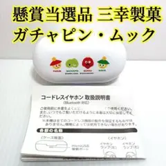 Item thumbnail for item 3049b904-772c-4fb1-897d-e8148fb9c238