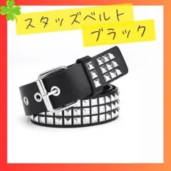 ブラック スタッズベルト メンズ PUレザー ブラック パンク ロック V系