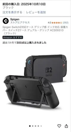 Item thumbnail for item 04e496bf-cde6-4c26-b162-e2548d89768f