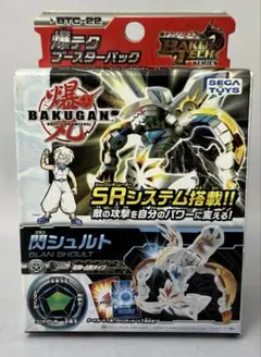 Amazon.co.jp: BTC-22 爆テクブースターパック 閃(ブラン