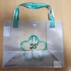 新品　スターバックス　スタバ　マレーシア　25周年　限定　トートバッグ