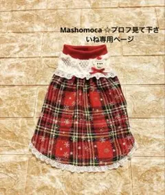 Item thumbnail for item 84711d6c-656f-4efe-b456-35de3d4e64e9