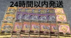 ブラックマジシャンガール、ブルーアイズアルティメットドラゴン クリボー 等