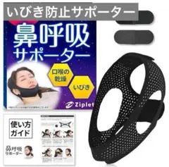 Item thumbnail for item 5370b522-3d08-493f-814b-5682f058bfc0