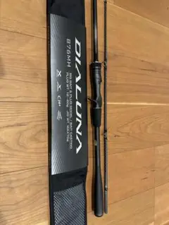 23ディアルーナB76MH 新品未使用❗最終価格❗ B76MH 23 ディアルーナ SHIMANO(シマノ) 全長2.29m寸法118cm