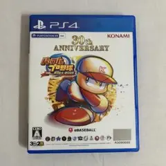 Item thumbnail for item 003edc59-83d6-499b-9fd6-b8f13ec41ee3