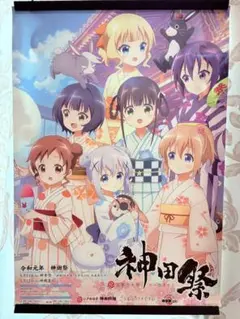 【非売品】ご注文はうさぎですか? ごちうさ チノ リゼ B2 ポスター ③ 2025年最新】ご注文はうさぎですか 告知 ポスターの人気アイテム