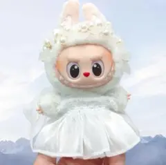 専用