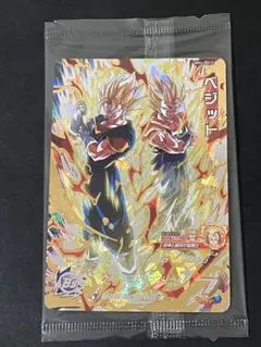 MM4-SEC5 ベジット　未開封