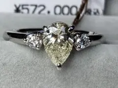 ダイヤモンド プラチナ 指輪 鑑定書付き 計1.143ct 13号