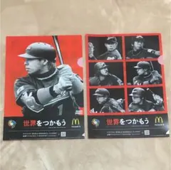 【野球好きな方に】2009侍ジャパンメンバー　マクドナルド公式クリアファイル WBC⭐︎2009年侍ジャパンクリアファイル 2枚 - メルカリ